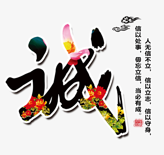 肃宁要账公司
