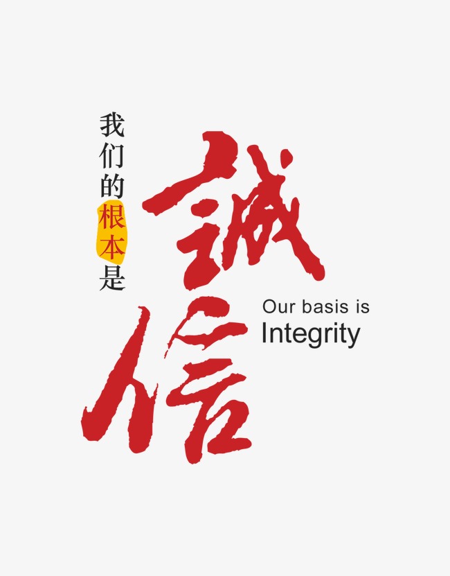 肃宁收账公司